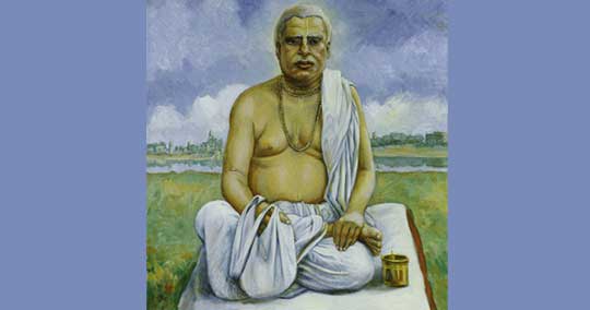 Shrila Bhaktivinoda Thakura appearance