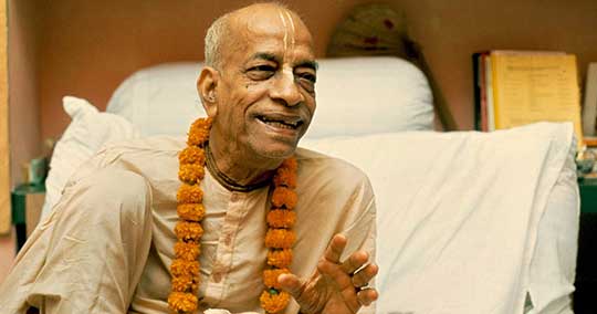Shrila Prabhupada appearance