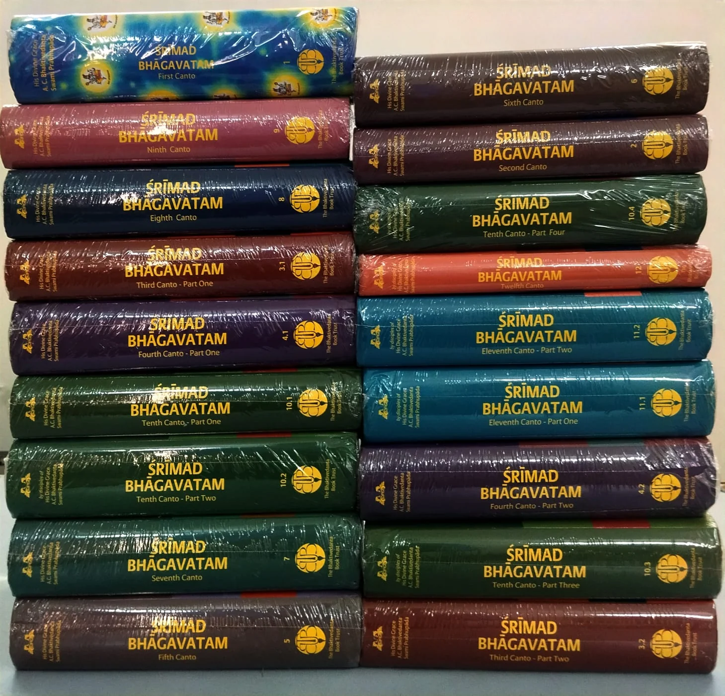 Complete 18 Book Srimad Bhagavatam Set